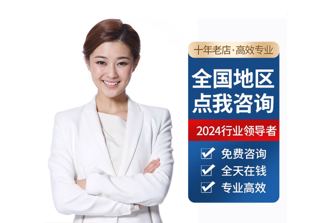 平邑离职公积金代提